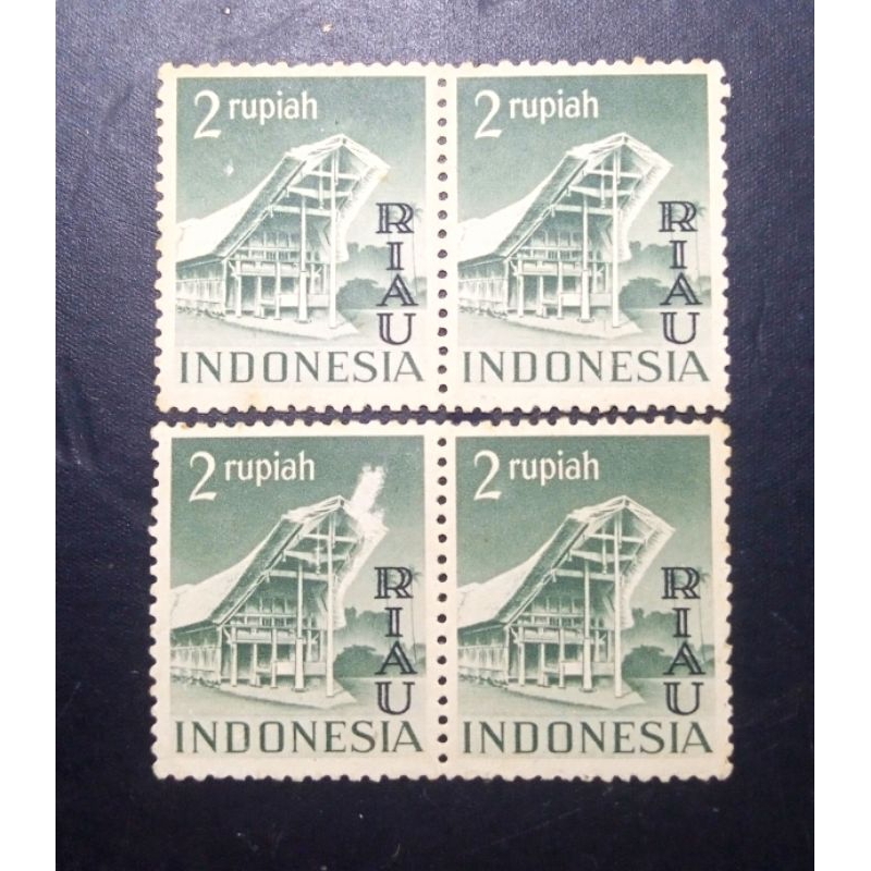 

Perangko Indonesia CT Riau 2 x 2 Blok dan 5 Pcs