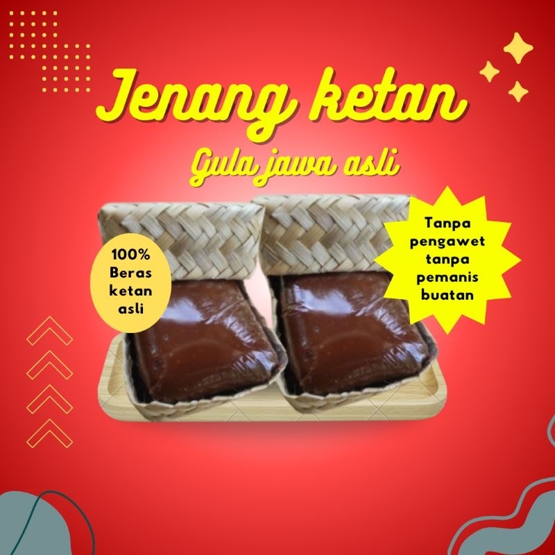 

Jenang dodol ketan gula jawa asli 1kg