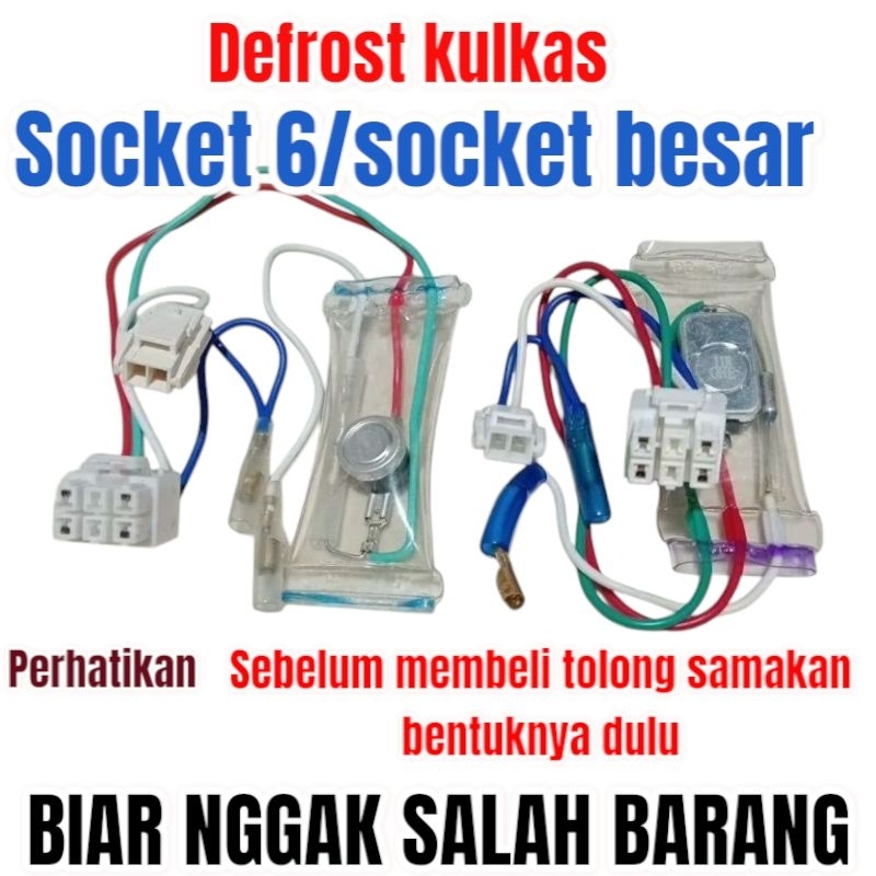 defrost kulkas polytron 2 pintu SOCKET  BESAR 6 LUBANG/PIN  4 KABEL