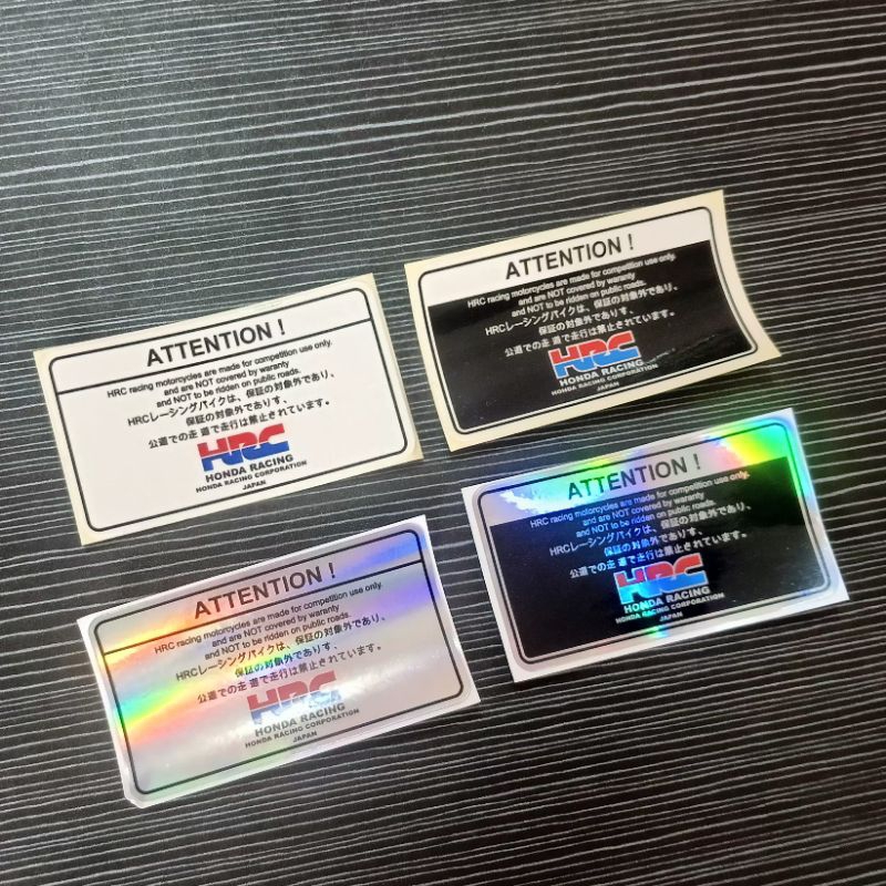 Sticker hugger hrc princut