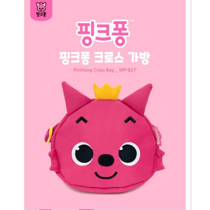 pinkfong tas selempang anak