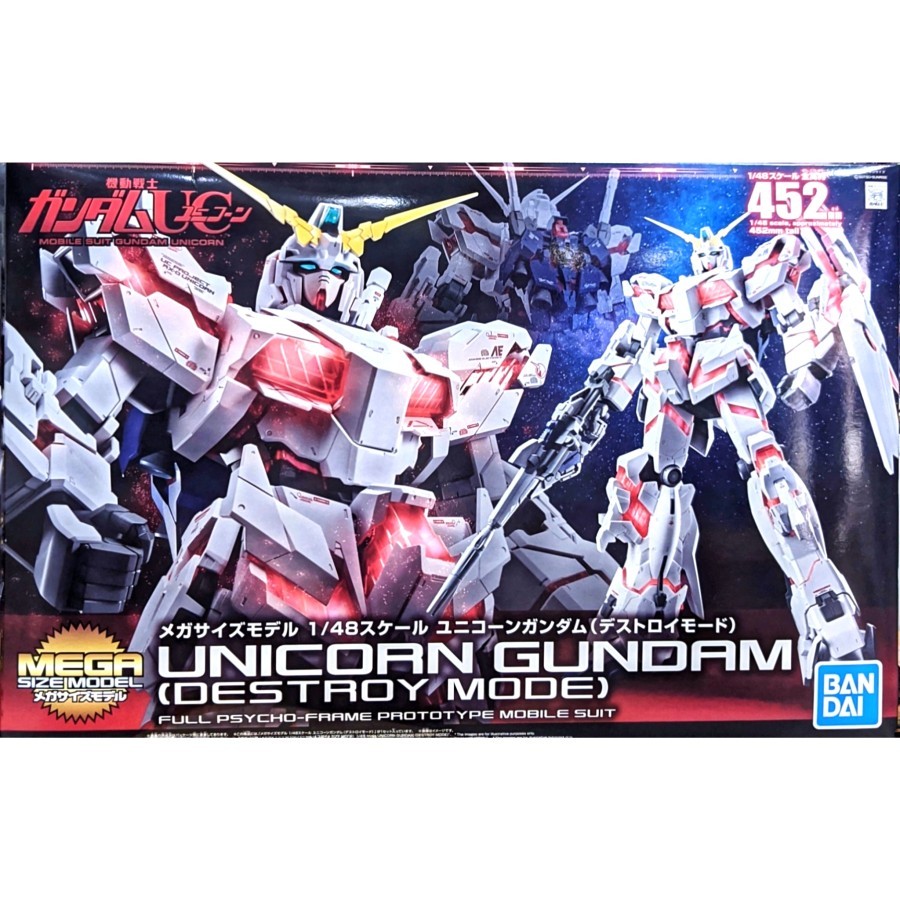 Mega Size Unicorn Gundam Destroy Mode