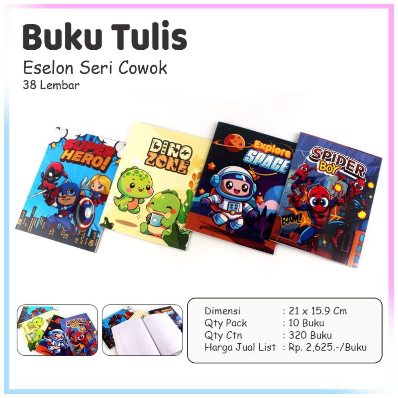 

Buku tulis 38L eselon cowo (10 pcs ) / bukut tulis anak / buku tulis sekolah 38 lembar / buku tulis kwarto