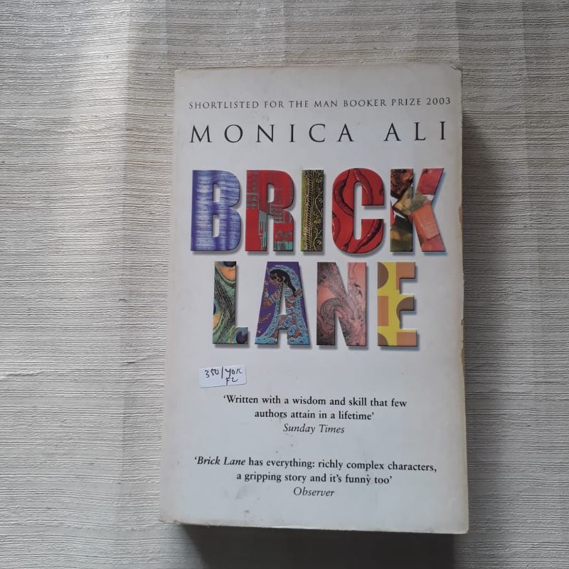 Brick Lane by Monica Ali