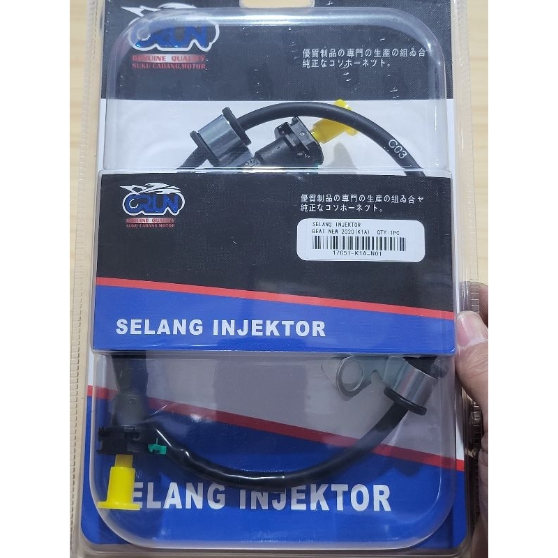 SELANG INJEKTOR BEAT NEW 2020 ( 17561-K1A-N01 ) / SELANG BENSIN INJEKSI BEAT NEW 2020 ( K1A )