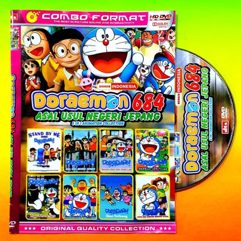 KASET PROMOO DVD COLLECTION DORAEMON