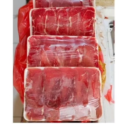 

slice teriyaki -+500gr harga 58rb