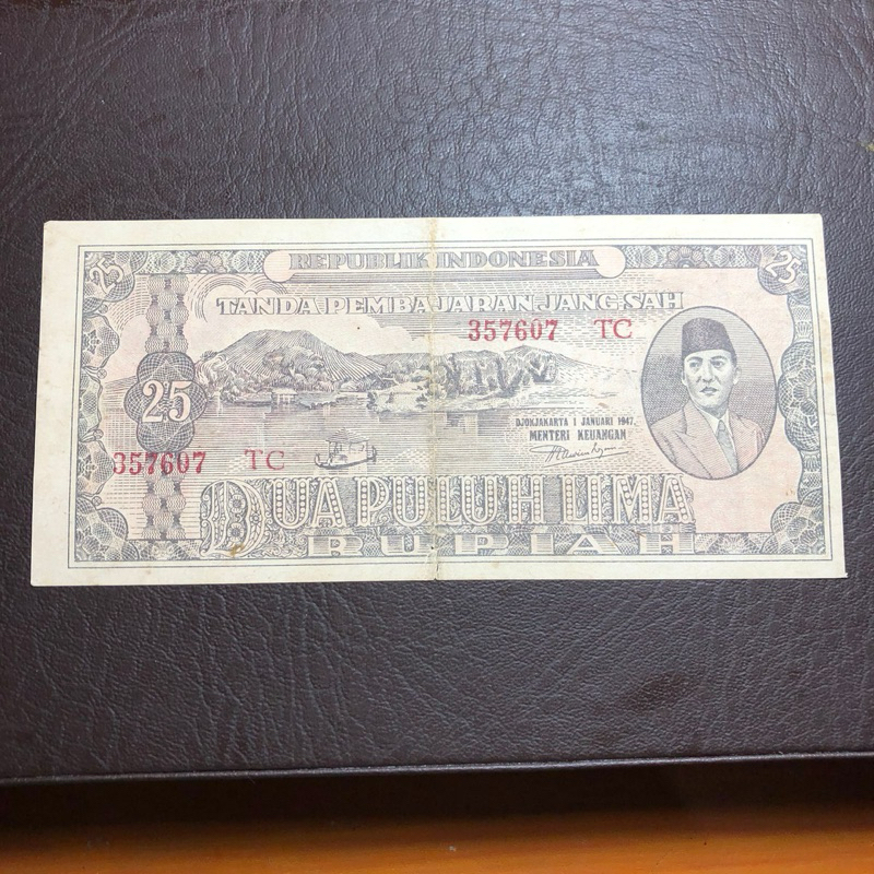 Uang Kuno Seri ORI 25 Rupiah tahun 1947