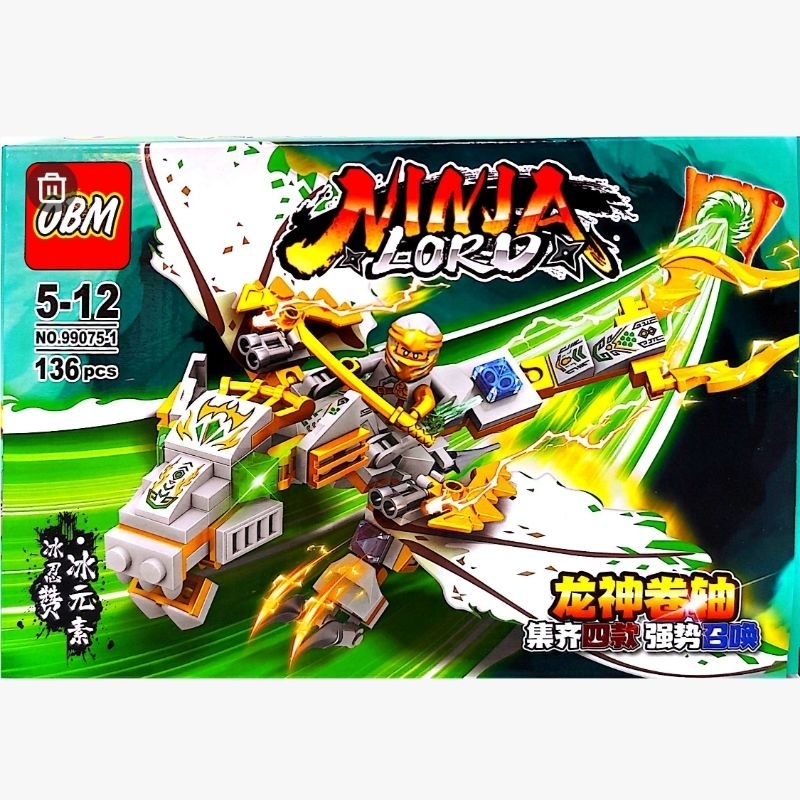Mainan Ninja Dragon 99075 Action Figure Hobi Koleksi Skibidi Minecraft Anomali Roblox Edukasi Asah O
