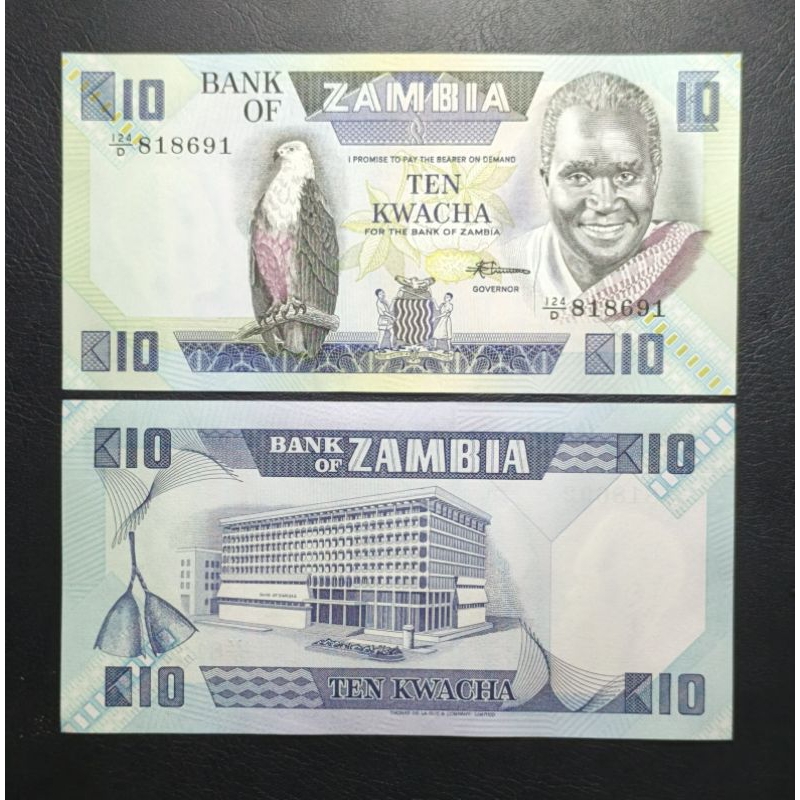 Uang kertas Asing Zambia 10 Kwacha