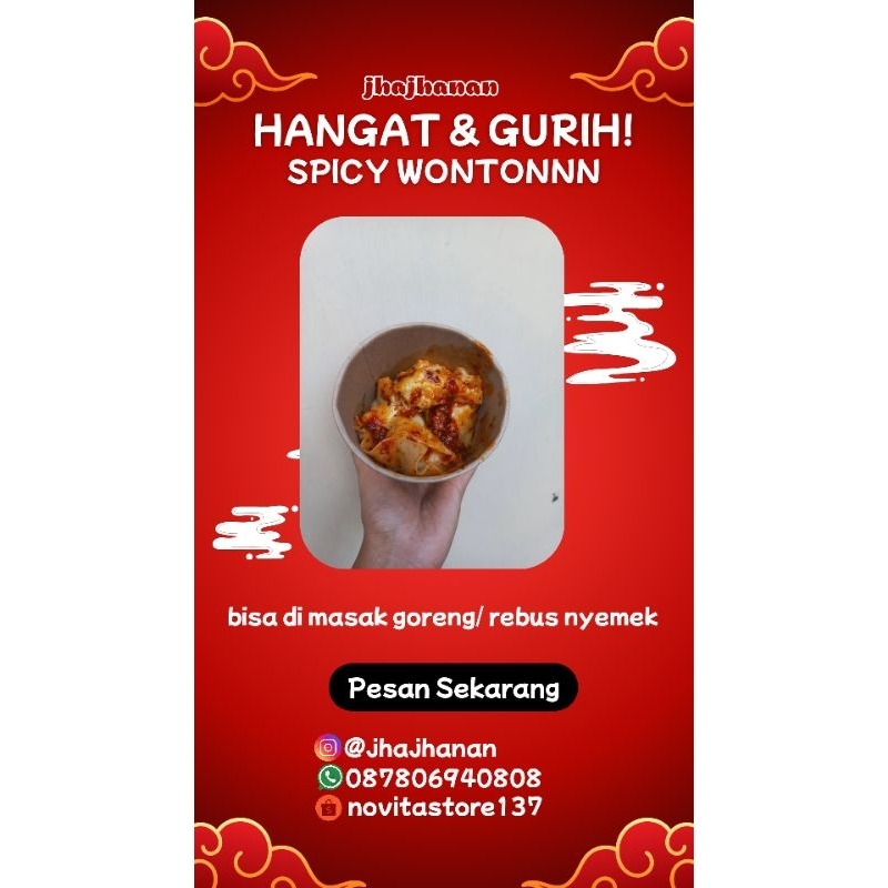 

Spicy Wonton Instan