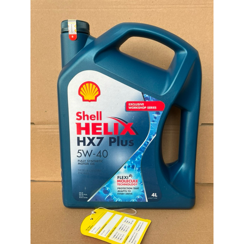 NEW OLI OIL SHELL HALIX HX7 PLUS 5W-40 (4LITER) PELUMAS OLI MESIN MOBIL UNIVERSAL AVANZA XENIA