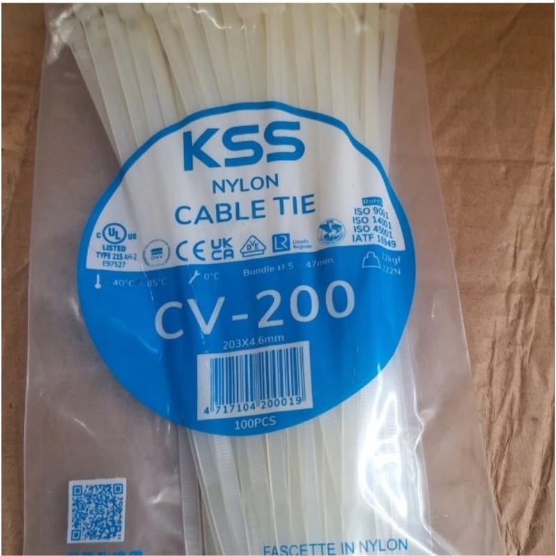 

kabel tis nylon / kabel tie / kabel tis KSS 20cm 4,6mm tipe-CV-200