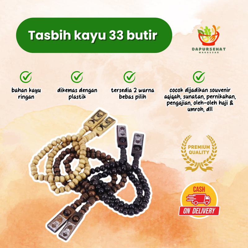 Tasbih kayu 33 butir souvenir oleh oleh haji/umroh ready makassar tasbih murah