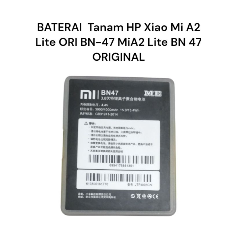 [ COD ] Batre Baterai XIAOMI Mi A2 Lite ORIGINAL 100% Model BN47 - Battery Batrei Batere Batrai Tana