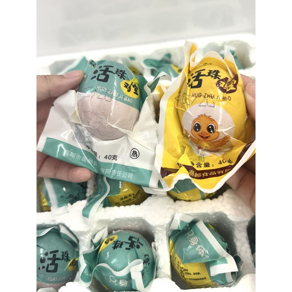 

{READYSTOCK} TELUR BALUT VACUM