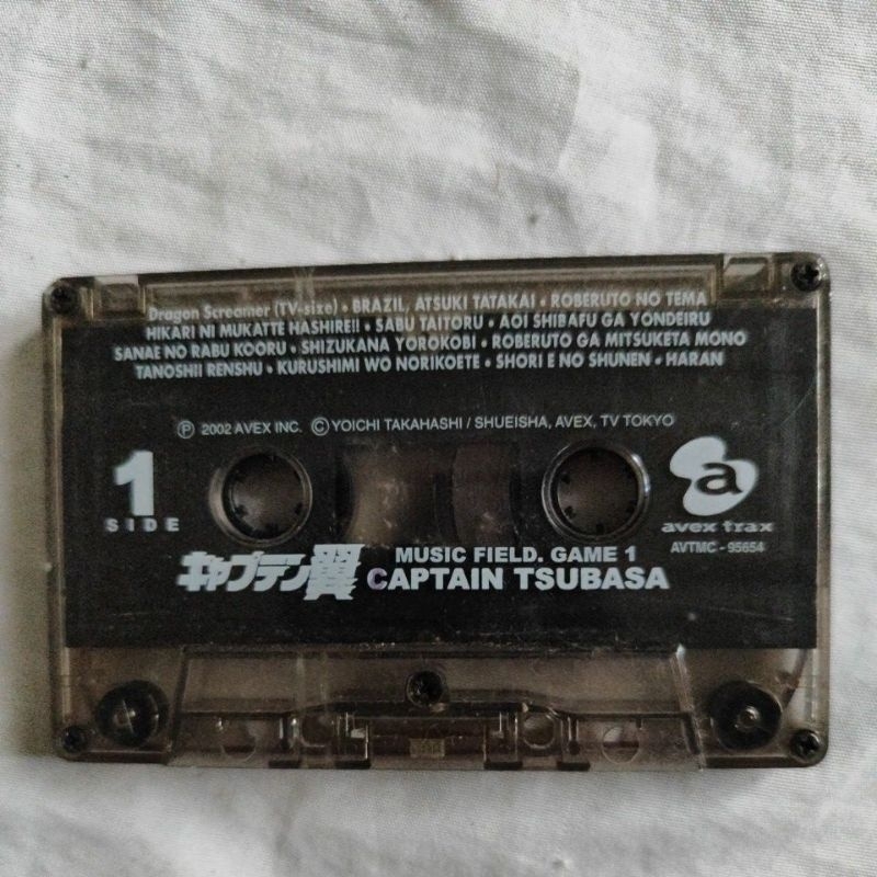 kaset ost captain tsubasa no cover