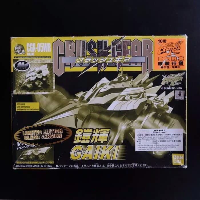SALE  CRUSH GEAR GAIKI CLEAR BANDAI READY