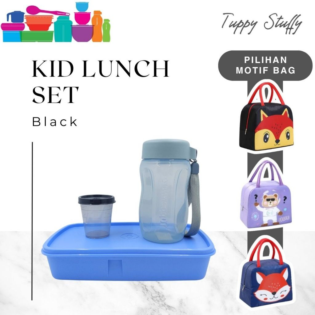Tupperware Kids Lunch Set(1)-mix|Tempat bekal anak lucu set ori Tupperware/Tempat bekal sekolah lucu