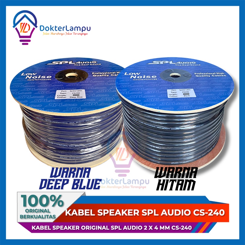 KABEL SPEAKER SPL AUDIO 2 X 4 MM CS-240 KABEL SPEAKER SPL AUDIO CS-240