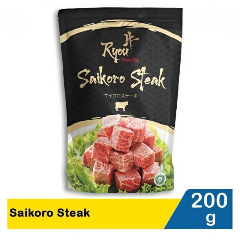 

Ryou Saikoro Steak 200G