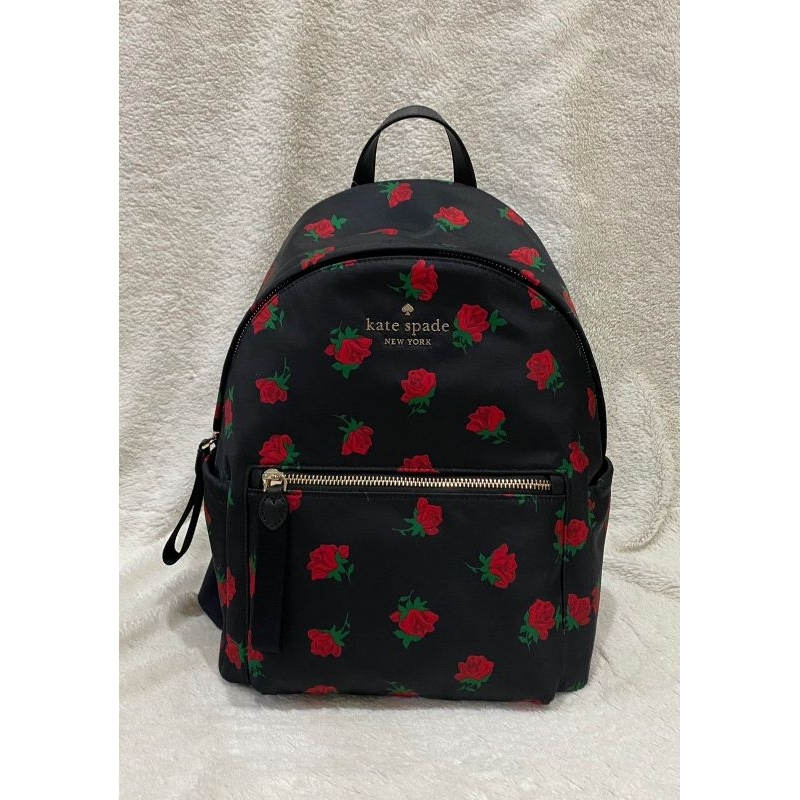 Kate spade chelsea medium backpack rose