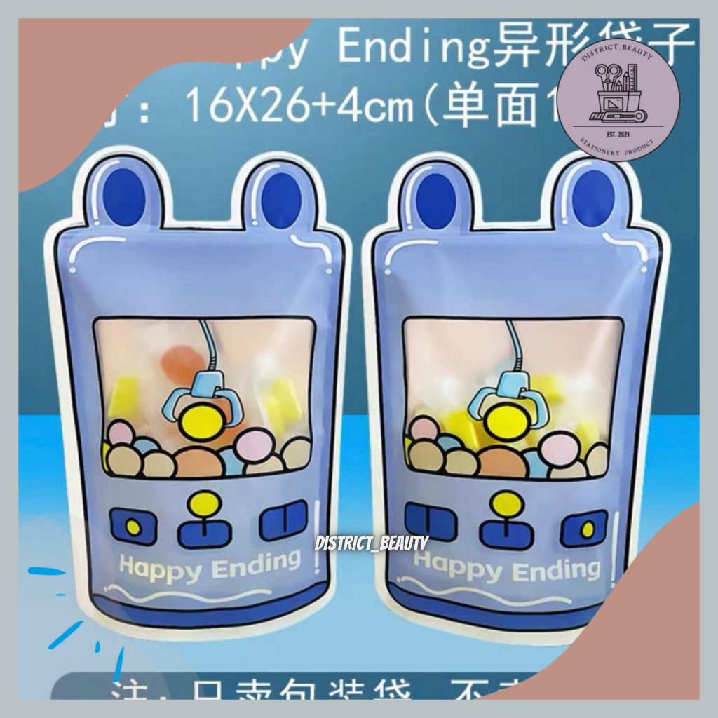 

POUCH ZIPPER BESAR HAPPY ENDING MOTIF MESIN CAPIT ZIPLOCK ZIPPERLOCK ZIPPER DOFF MOTIF CAPIT HAPPY ENDING SOUVENIR IDE HAMPERS TERMURAH