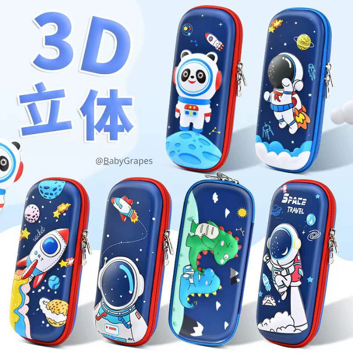 

Kotak Pensil 3D Anak / Tepak Pensil 3D / Kotak Pensil Timbul Karakter 3D / Kotak Pensil Sekolah Anak
