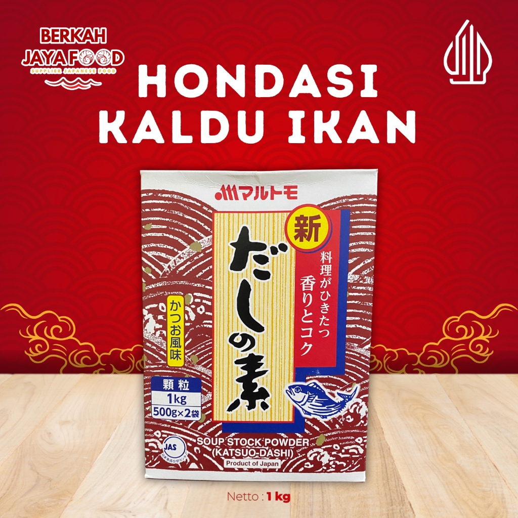 

Marutomo Hondasi Kaldu Ikan | 100 gram | 500 gram