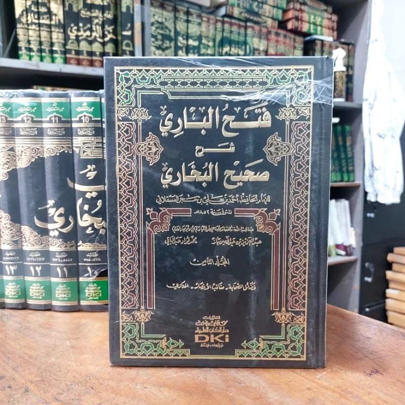 Fathul Bari  Syarah Shohih Al Bukhori DKI Beirut 15 Jilid Original