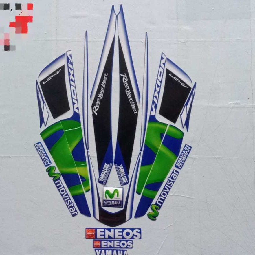 Stiker Striping Yamaha Vixion Movistar 2016 - List Stiker Standar Vixion Movistar 2016 - Striping St