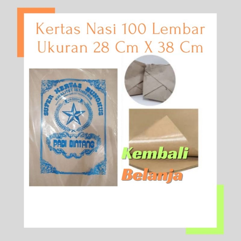 Kertas Nasi Coklat 100 Lembar/ Kertas Bungkus Nasi/ Kertas Bungkus Coklat/ Kertas Minyak/ Kertas Cok