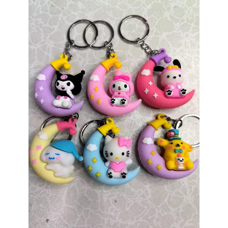 gantungan kunci karakter bulan