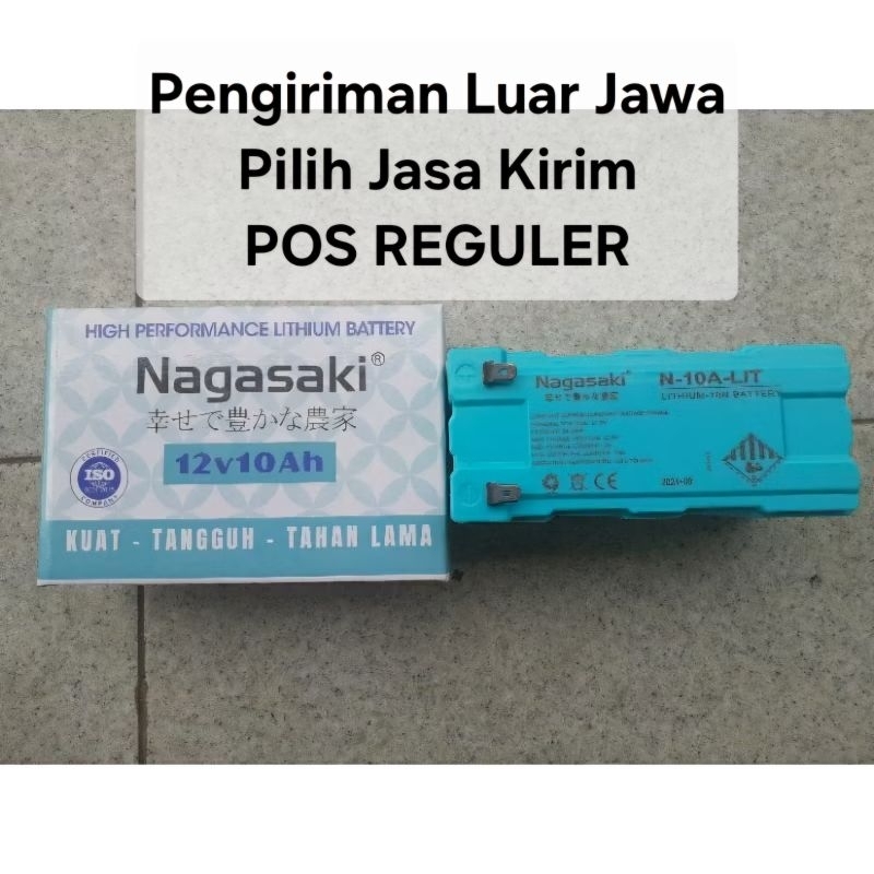 aki Nagasaki 10AH 12V Lithium UPS Sepeda Listrik Tangki Sprayer Elektrik Baterai SELIS