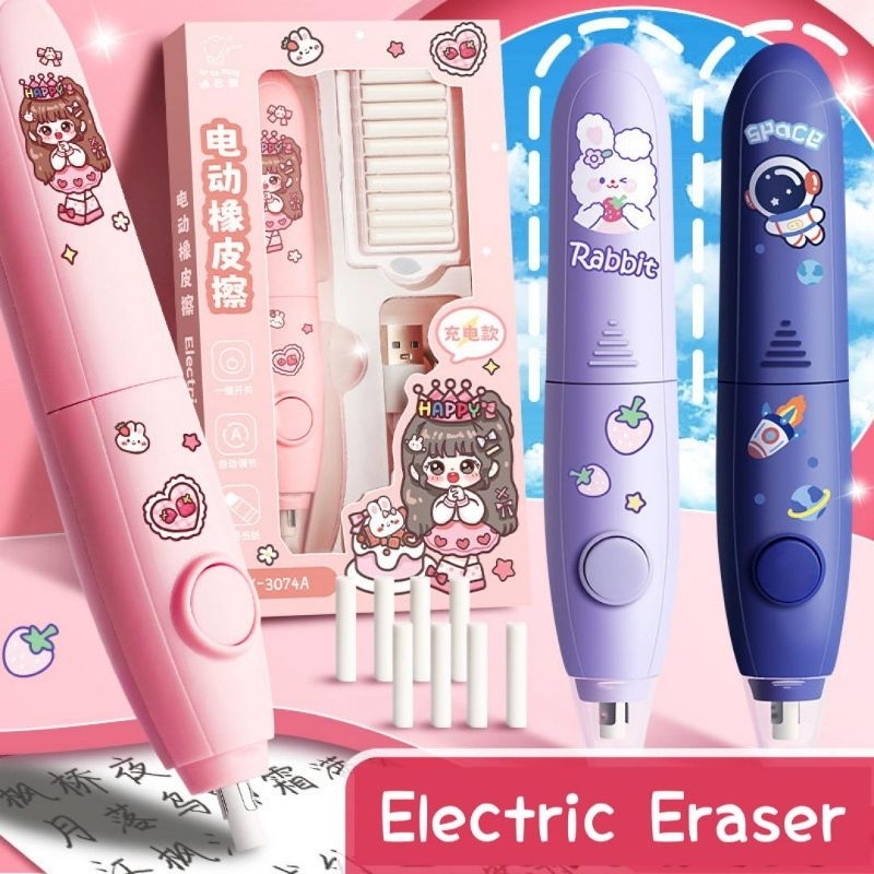 

Penghapus pensil Elektrik Otomatis / Electric eraser / Automatic Pencil Eraser