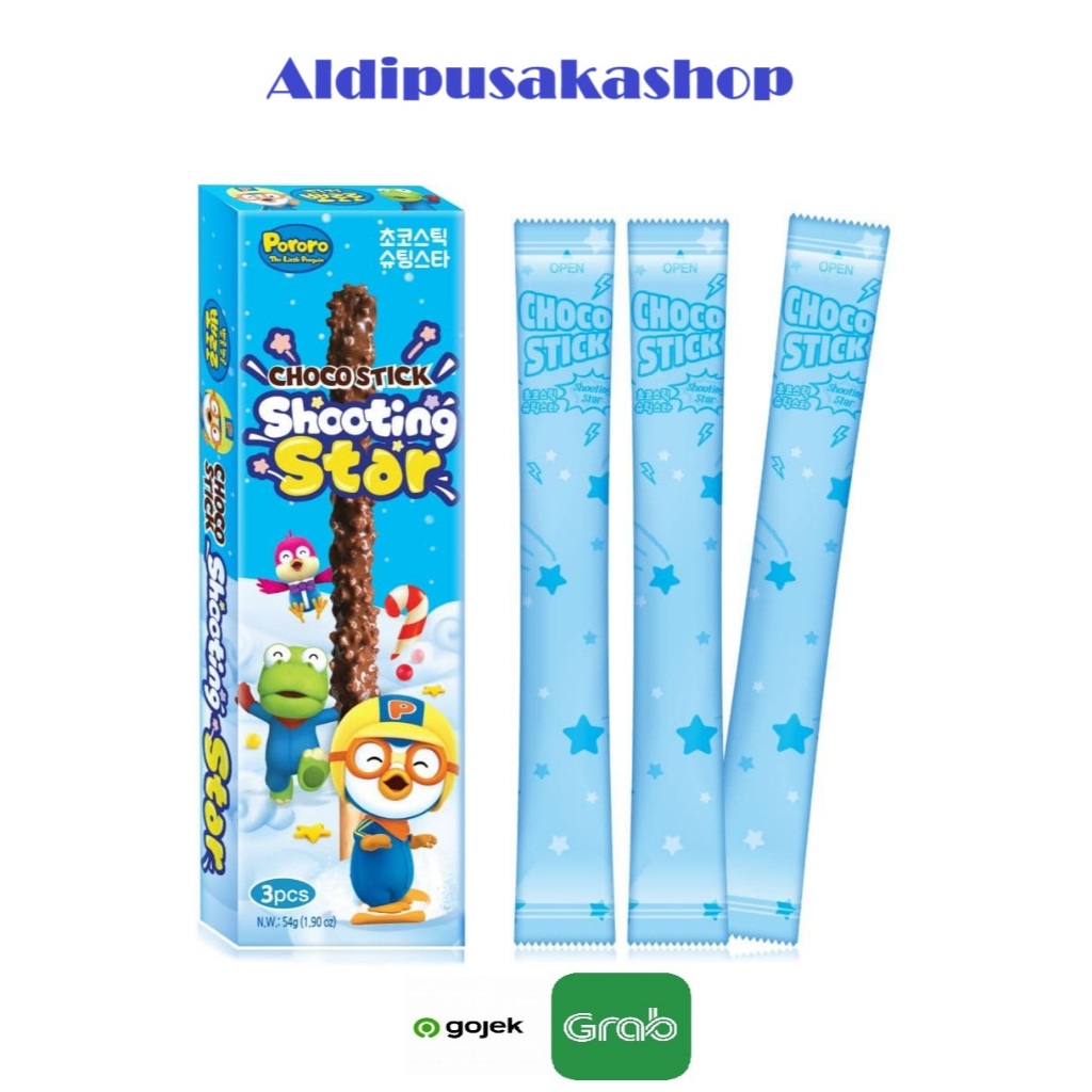 Pororo Choco Stick Cookie & Choco 54g - Stik Coklat Kukis Made In Korea