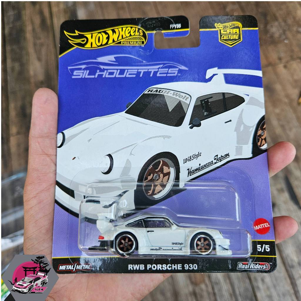 Hot Wheels Silhouette Porsche 930 RWB Premium Original Porsche 930