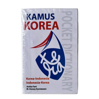 KOSAKATA PERCAKAPAN SEHARI-HARI BAHASA KOREA & KAMUS POCKET KOREA