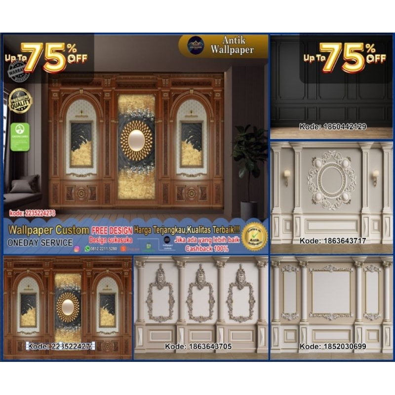 Wallpaper Custom 3D Motif Moulding 3D - Wallpaper Kamar - Wallpaper Ruang Tamu - Wallsticker