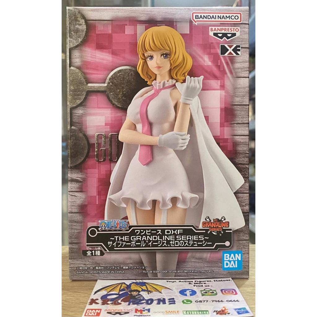 BANDAI BANPRESTO ONE PIECE GRANDLINE SERIES DXF CP0 STUSSY FIGURE NOT WCF