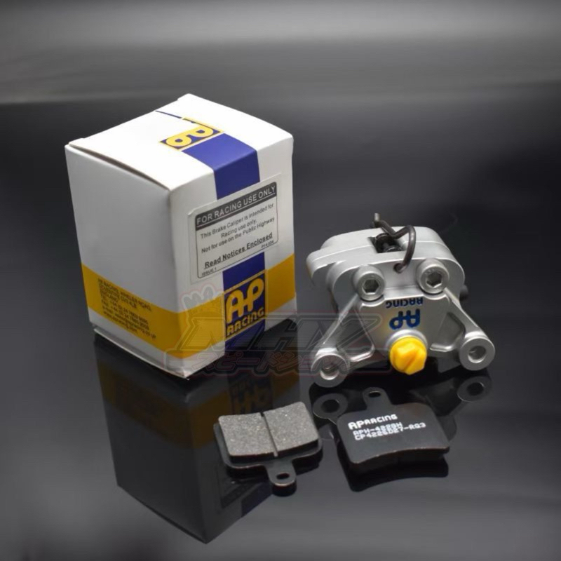 kaliper ap racing 2p