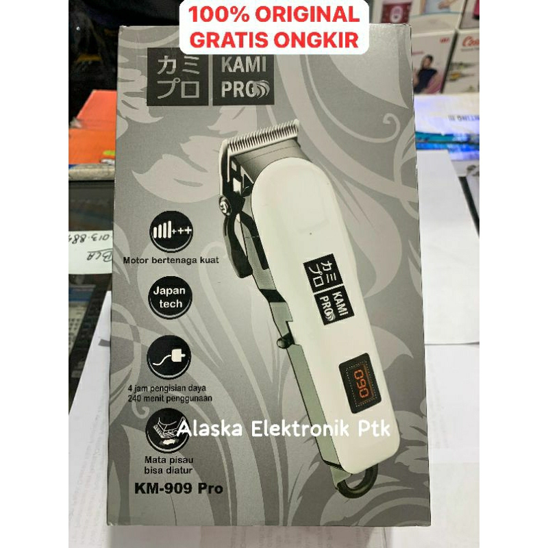 ALAT CUKUR RAMBUT CAS KAMIPRO KM-909 PRO/ Hair Clipper Cas Kami Pro KM-909 PRO