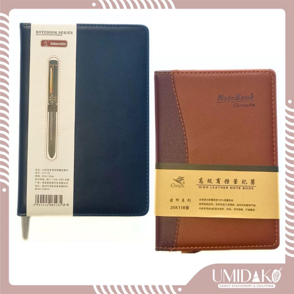 [UMIDAKO] BUKU AGENDA NOTEBOOK / BUKU AGENDA / AGENDA TANPA RESLETING