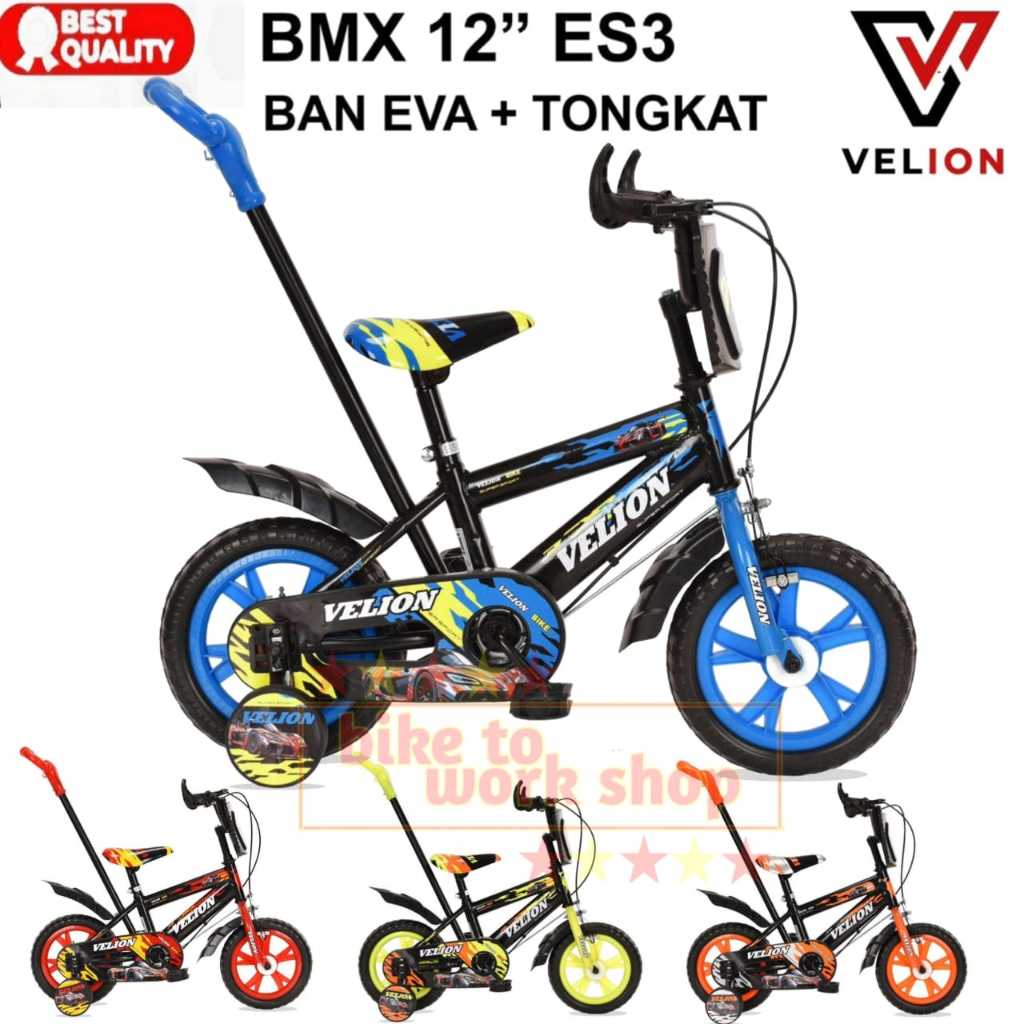 SEPEDA ANAK BMX VELION ATLANTIS FOSTER ERMINIO 12"O2T 12 INCH BAN HIDUP MATI STIR DORONGAN