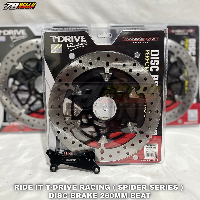 Disc Brake Piringan Cakram Lebar Plus Breket Vario 125 150 Tiger Jupiter MX Kawasaki Ninja Piringan 