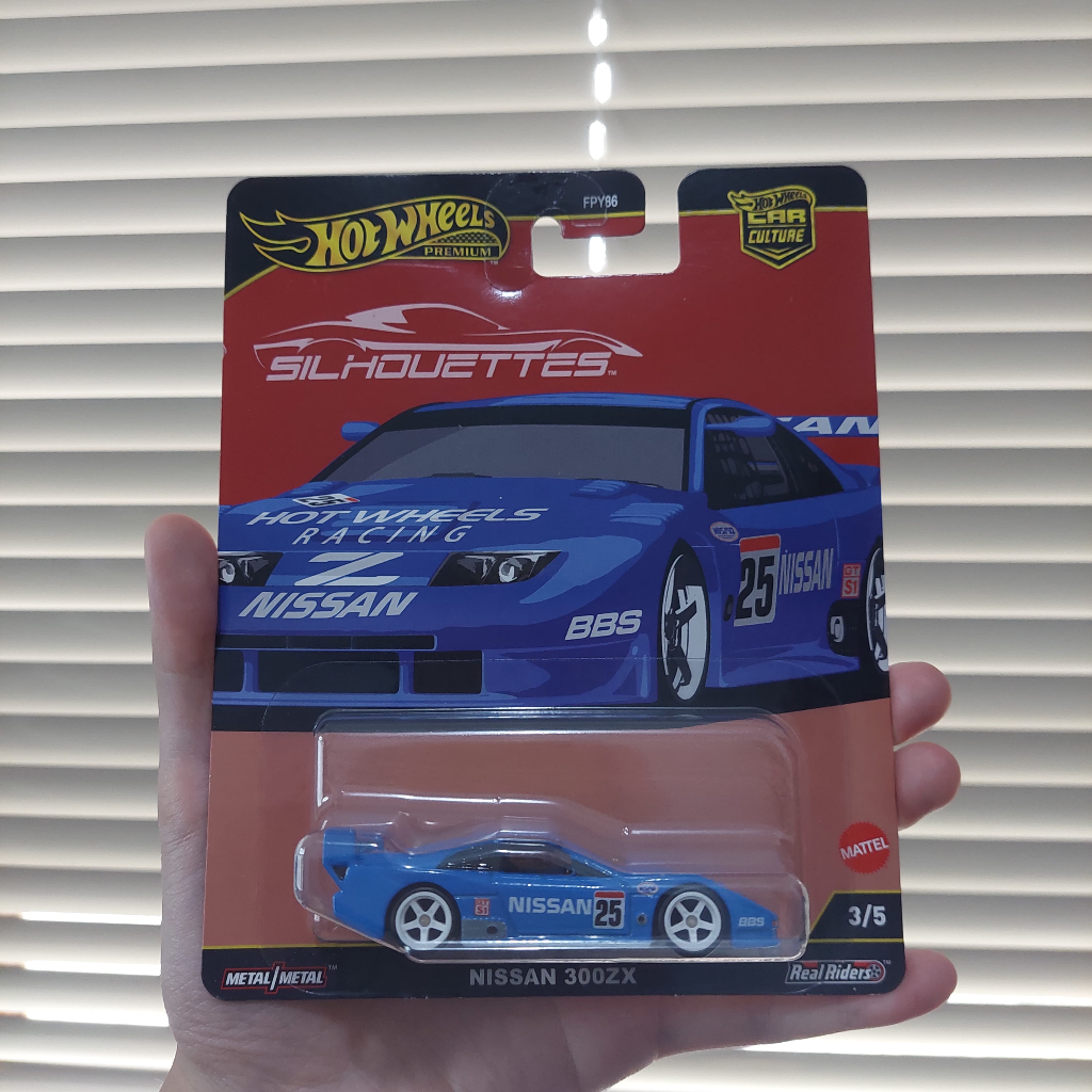 Hot Wheels Premium Nissan 300ZX Silhouettes