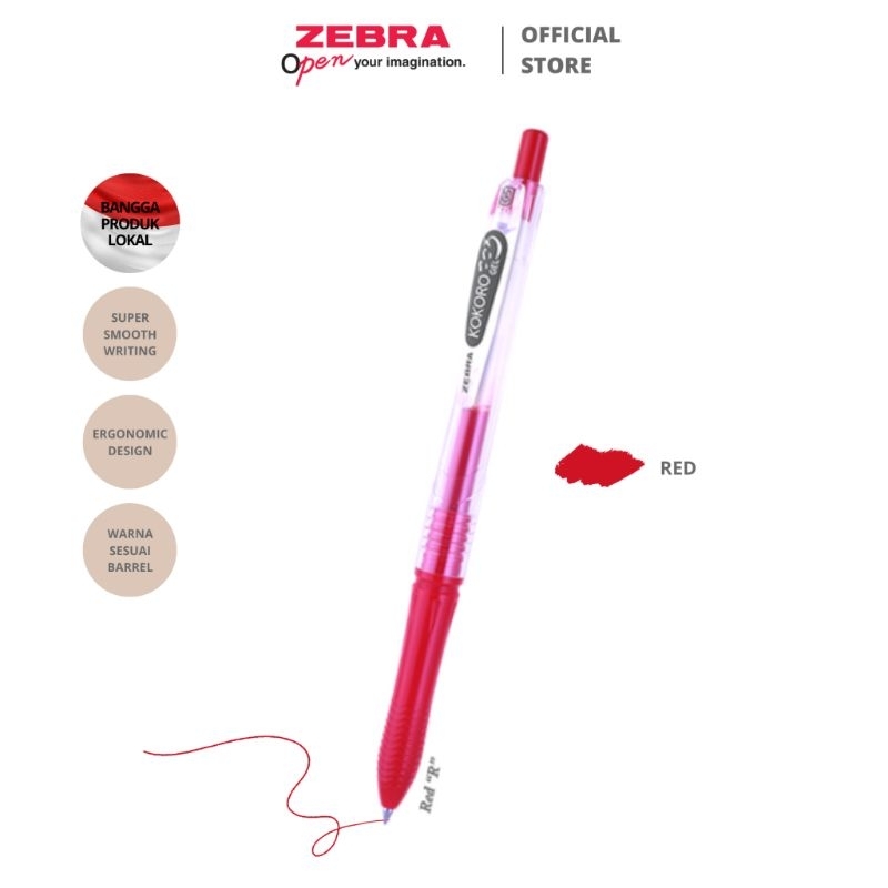 

Bolpen gel KOKORO Red (merah) 0.5 murah