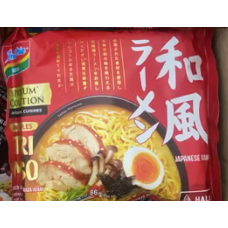 Indomie Japanese Ramen Tori Miso