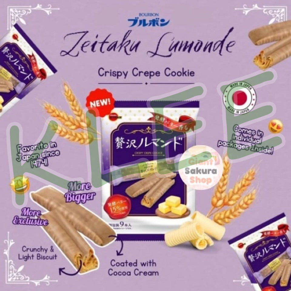 

Bourbon Zetaiku Lumonde Wafer Biscuit Japan - Biskuit Kukis Cokelat Zetaiku Lumonde - Biskuit Wafer salut Coklat Jepang 115g