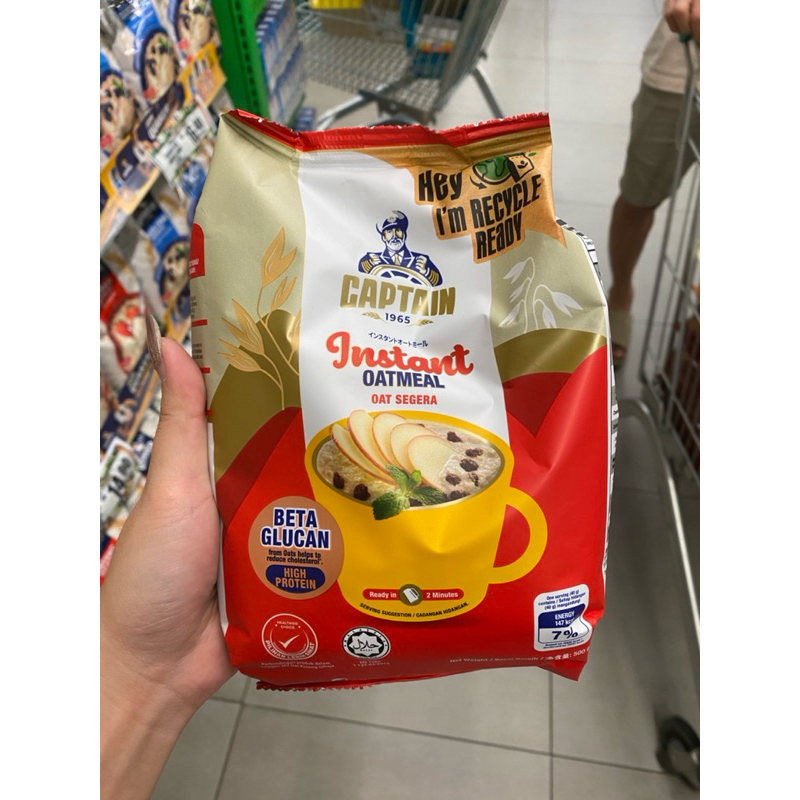 

captain instant oatmeal 500gr / 800gr / 1.1 kg